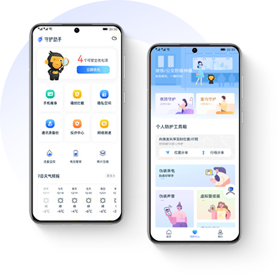 黑馬學員人才輸出戰略